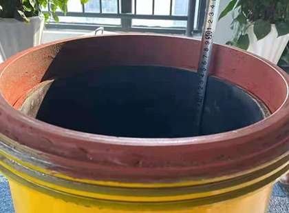 成华抗爆容器