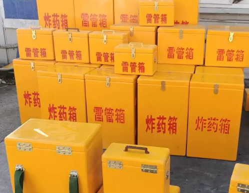 成华炸药箱雷管箱具体有什么用处？