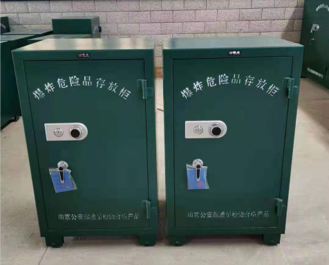 成华炸药箱爆炸物品存放柜需要组装吗