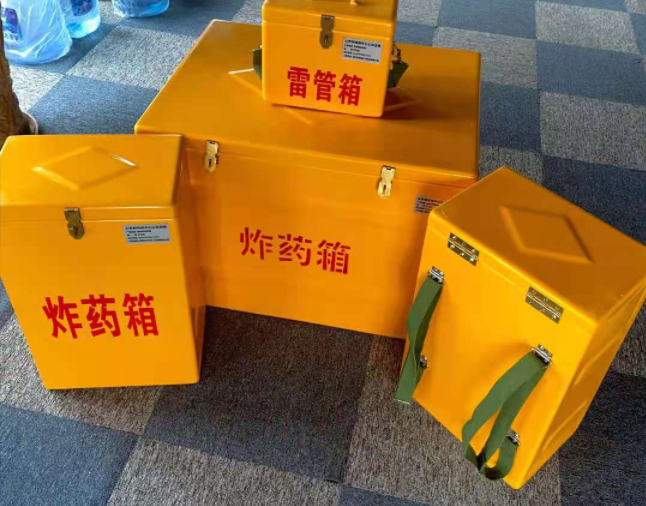 成华矿用炸药储存箱防止生锈的方法与措施
