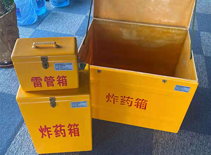 成华雷管箱外观设计的功能性与行业应用趋势